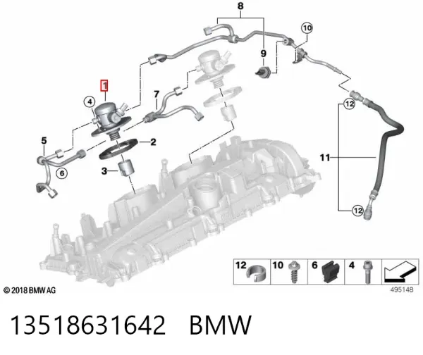 ТНВД 13518631642 BMW
