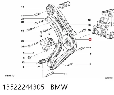 Шестерня-звездочка ТНВД BMW 13522244305