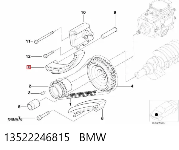 Башмак натяжителя цепи ТНВД 13522246815 BMW