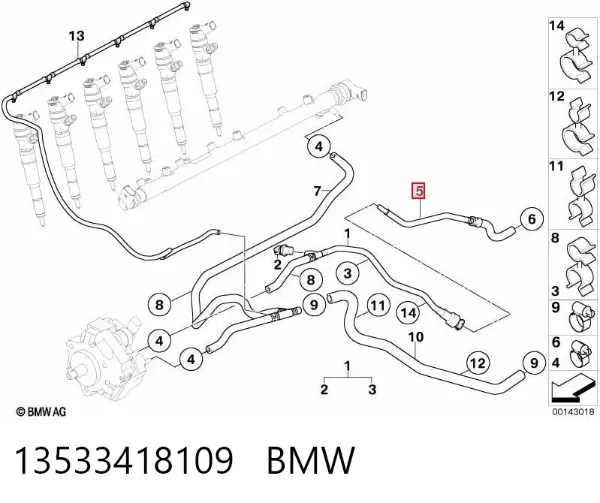  13533418109 BMW