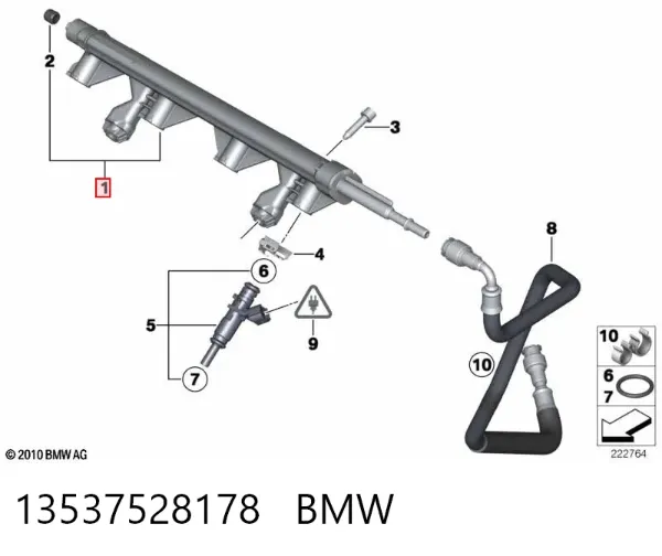 Распределитель топлива (рампа) 13537528178 BMW