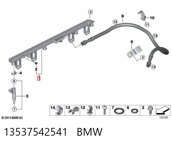 Распределитель топлива (рампа) 13537542541 BMW