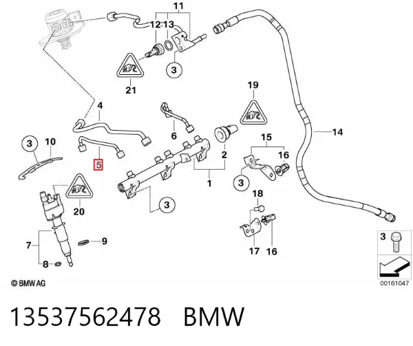 Трубка топливная форсунки 3-го цилиндра 13537562478 BMW