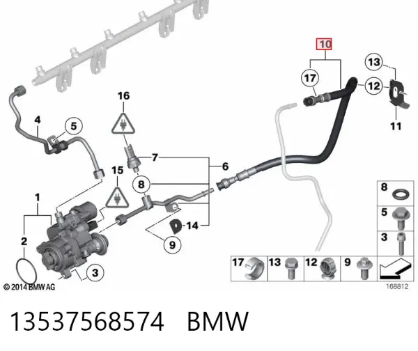 Обратная топливная трубка 13537568574 BMW