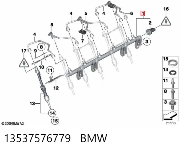 Распределитель топлива (рампа) 7576779 BMW