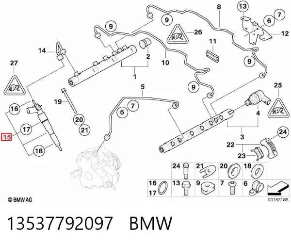 Топливные форсунки 13537792097 BMW