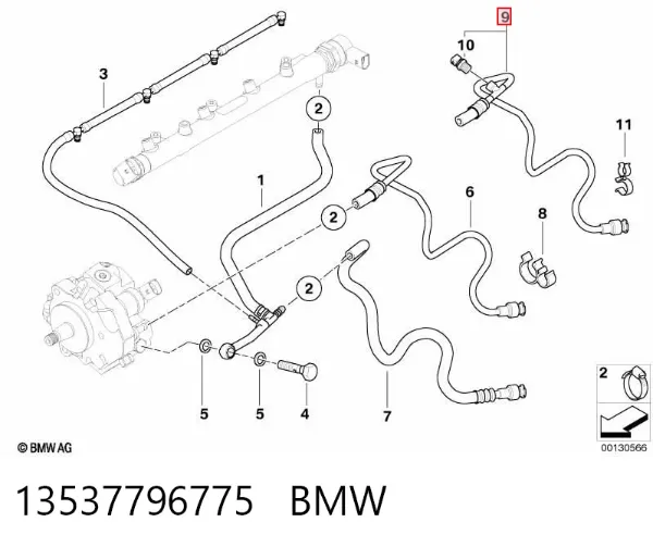  13537796775 BMW