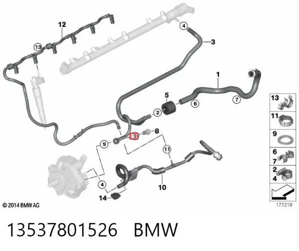  13537801526 BMW