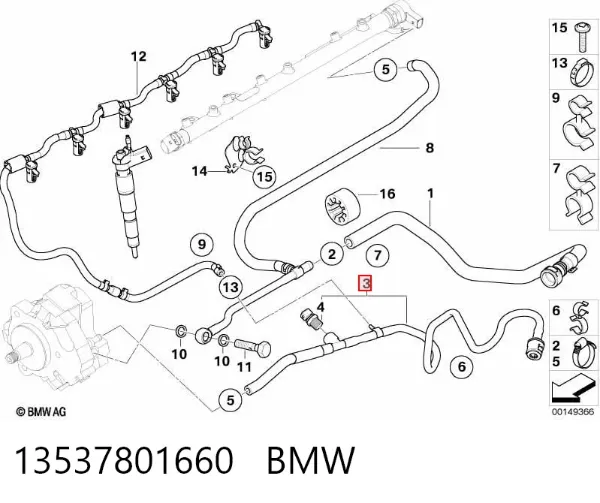  13537801660 BMW