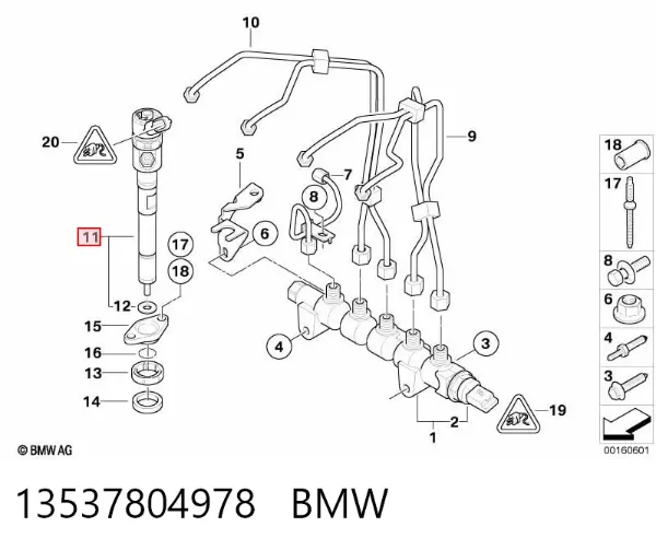 Топливные форсунки 13537804978 BMW