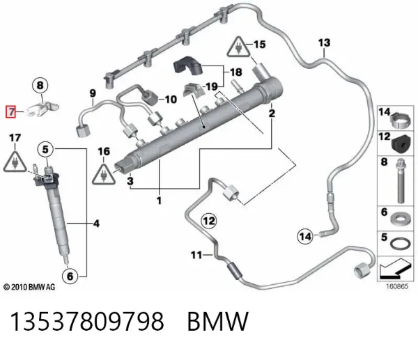 Кронштейн крепления форсунки 13537809798 BMW