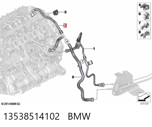 Обратная топливная трубка BMW 5 F10