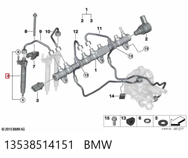 Топливные форсунки BMW X1 F48