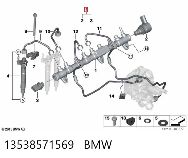 Распределитель топлива (рампа) 13538571569 BMW
