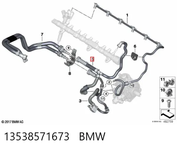  13538571673 BMW