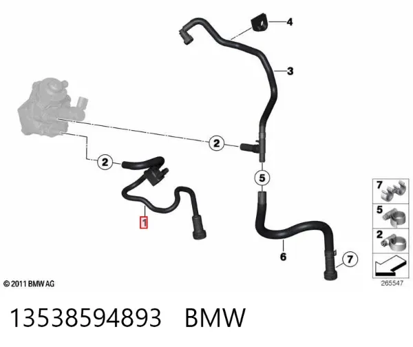 Топливная трубка 13538594893 BMW