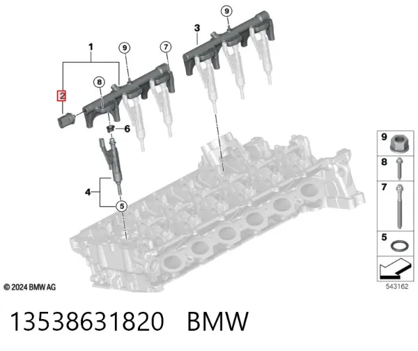 Датчик давления топлива BMW X7 G07
