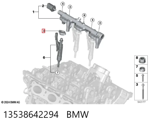 Кронштейн крепления форсунки 13538642294 BMW