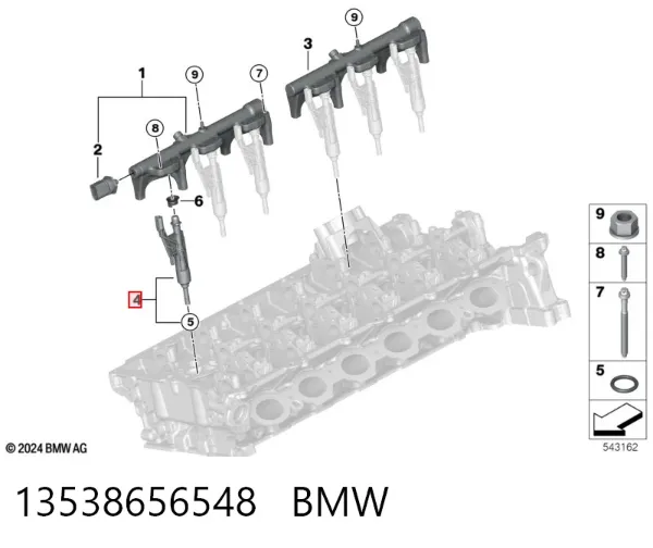 Топливные форсунки 13538656548 BMW