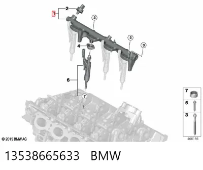 Распределитель топлива (рампа) BMW 13538665633