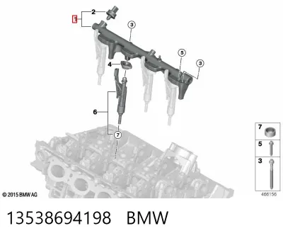 Распределитель топлива (рампа) BMW 13538694198