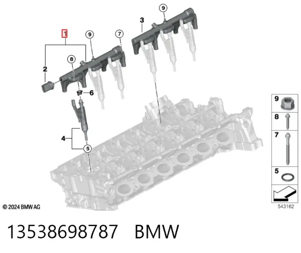 Распределитель топлива (рампа) 13538698787 BMW