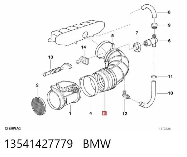 Патрубок расходомера воздуха 13541427779 BMW
