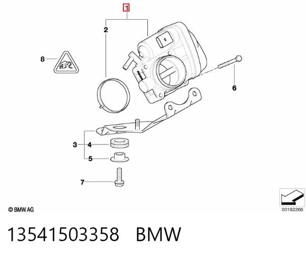 Дроссельная заслонка 13541503358 BMW
