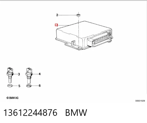 Блок управления двигателем BMW 5 E34