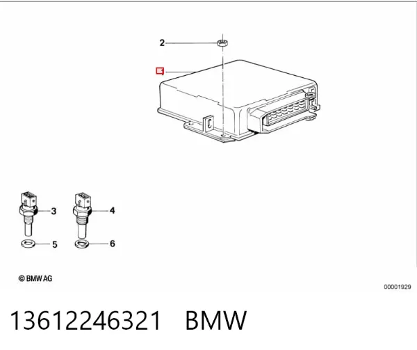 Блок управления двигателем 13612246321 BMW