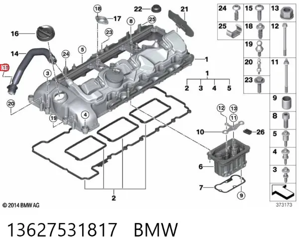  13627531817 BMW