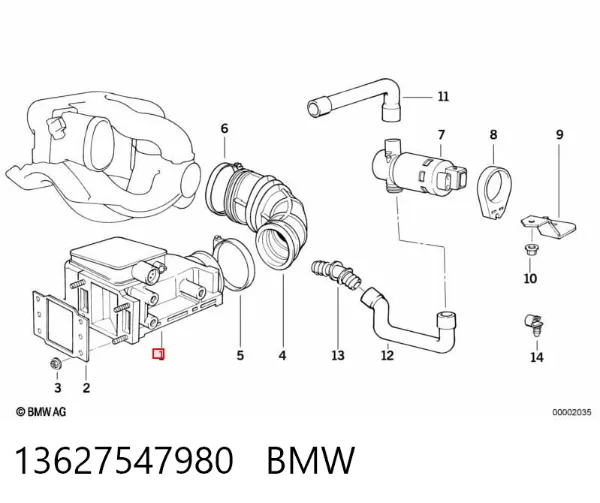 ДМРВ 13627547980 BMW