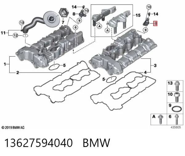Датчик распредвала 13627594040 BMW
