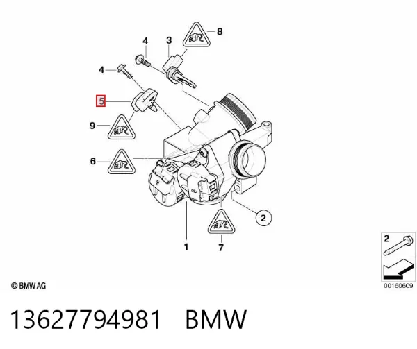 Датчик температуры всасываемого воздуха 13627794981 BMW