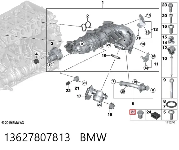 Пробка поддона двигателя 13627807813 BMW