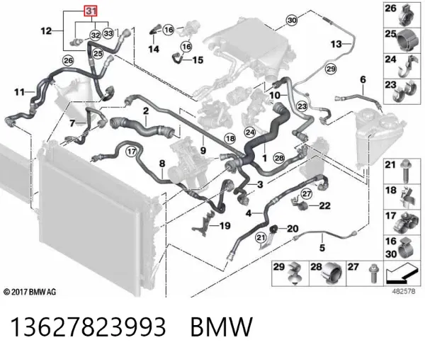 Датчик температуры охлаждающей жидкости 13627823993 BMW