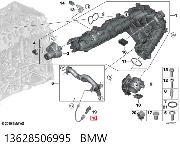 Датчик температуры отработавших газов (ОГ), до катализатора 13628506995 BMW