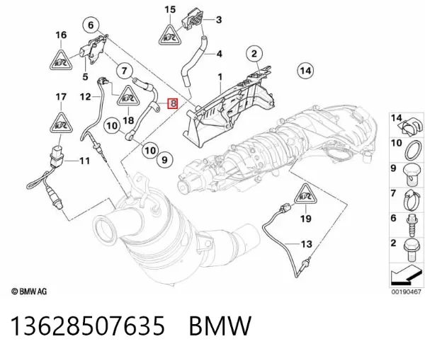 Датчик давления выхлопных газов 13628507635 BMW