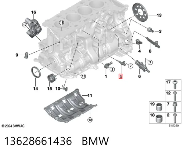 Датчик температуры охлаждающей жидкости 13628661436 BMW