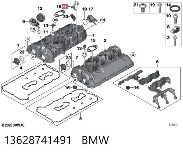  13628741491 BMW