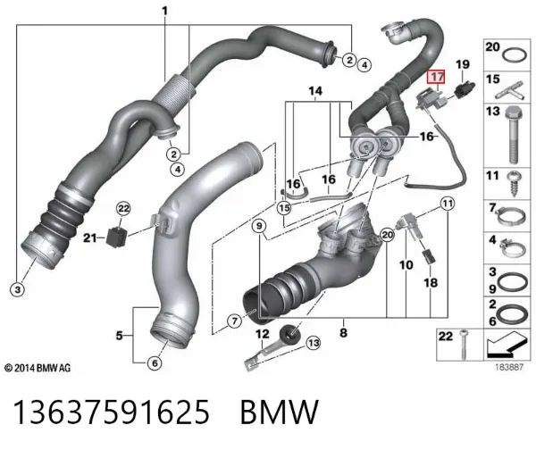 Переключающий клапан системы подачи воздуха 13637591625 BMW