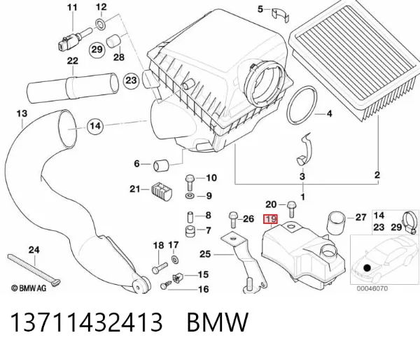  13711432413 BMW
