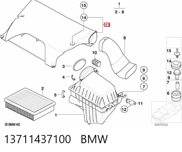 Воздухозаборник воздушного фильтра 13711437100 BMW