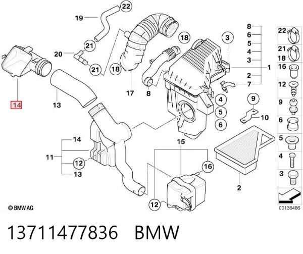 Воздухозаборник воздушного фильтра 13711477836 BMW