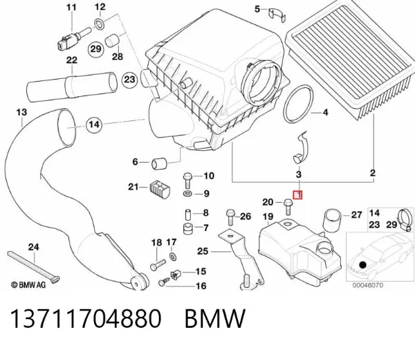 Корпус фильтра 13711704880 BMW
