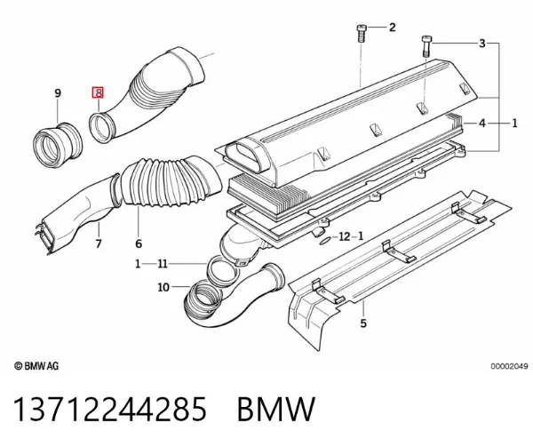 Впускной патрубок воздушного фильтра 13712244285 BMW
