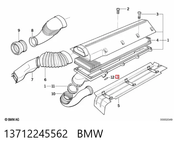 Корпус фильтра 13712245562 BMW