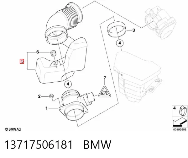 Резонатор воздушного фильтра 13717506181 BMW