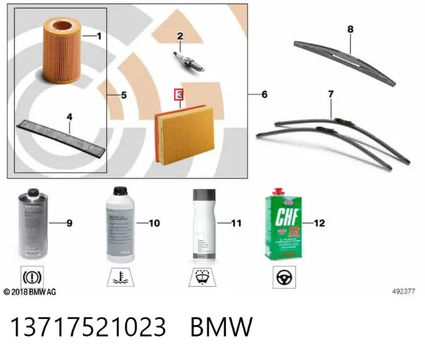 Воздушный фильтр 13717521023 BMW