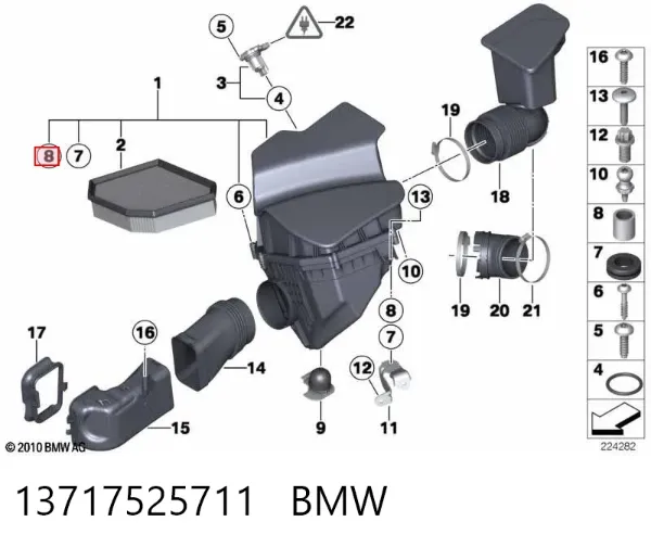 Кронштейн генератора 13717525711 BMW